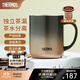 膳魔師（THERMOS）馬克杯不銹鋼茶杯大容量把手杯保溫咖啡杯團(tuán)購(gòu)生日禮物TEMC 【鍍鈦茶漏】日暮金 400ml