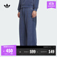 adidas陳冠希同款水洗系列簡(jiǎn)約純棉直筒運動(dòng)褲男裝阿迪達斯三葉草 制服藍   L