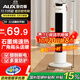 奧克斯（AUX）取暖器/電暖器/電暖氣家用/取暖電器/電暖氣暖風(fēng)機(jī)電暖風(fēng)熱風(fēng)機(jī)電熱扇塔式石墨烯暖風(fēng)機(jī)NSBE-200GS
