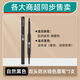 云皙雙頭眉筆防水防汗自然持久不脫色一字眉初學(xué)者眉刷眉粉組合裝 1自然黑色