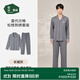 松山棉店【商場(chǎng)同款】睡衣女情侶家居服男士睡衣棉加莫代爾開(kāi)衫套裝 男士-松枝刺繡-長(zhǎng)城灰 XL （女士170，男士180）