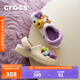 卡駱馳（CROCS）貝雅暖絨克駱格洞洞鞋|206633 冬日白-11S 37/38(230mm) 