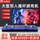小霸王D109游戲機連接電視潘多拉游戲機搖桿一體機電視街機游戲機雙人家用大型4K親子游戲格斗紅白機對戰 新升級【雙人版64G】預裝10000+游戲