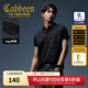 卡賓（CABBEEN）【液氨絲光珠地】Polo衫男肌理提花拼接條紋短袖Polo衫男 煤黑色01 M /170/48