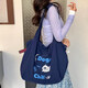 言象包包女包韓版ins可愛(ài)百搭單肩托特包帆布大容量學(xué)生上課通勤休閑 薯條小狗抽繩包