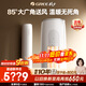 格力（GREE）2匹 天儀新1級能效變頻 客廳空調立式柜機 格力省電空調KFR-50LW/(50504)FNhAa-B1 家電國家補貼