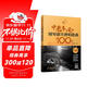 中老年喜愛(ài)的鋼琴即興彈唱歌曲100首（簡(jiǎn)譜版）