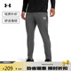 安德瑪（UNDERARMOUR）秋冬Challenger男子足球運動(dòng)長(cháng)褲1382602 犀?；?25 M