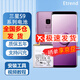 E-Trend適用三星s9電池大容量s9+手機s9plus內置電板G9500全新電芯Galaxy 三星s9+/plus電池G9650工具+教程