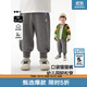 馬·拉?。∕.Latin）【躲貓貓運動(dòng)褲】?jì)和澴哟呵镄驴钅行⊥兠薨俅钍漳_口衛褲長(cháng)褲 中雜灰 130cm