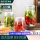 拜杰密封罐玻璃瓶泡酒容器儲(chǔ)物罐防潮茶葉罐保鮮儲(chǔ)物瓶罐頭瓶3個(gè)裝