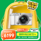 奧林巴斯（OLYMPUS）奧林巴斯 OLYMPUS PEN E-P7 微單相機 EP7數(shù)碼相機 微單套機（14-42mm F3.5-5.6）2030萬像素