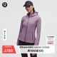 lululemon丨Cross Chill 女士運動(dòng)夾克 LW4CEGS 灰紫 線(xiàn)上專(zhuān)售 XS