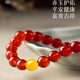 普陀直發(fā)紅瑪瑙手串黃玉轉運珠女款紅色手鏈情侶禮物高品送女友 【御晶級紅瑪瑙＋黃玉轉運珠】款手串珠徑約8mm