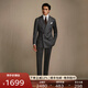FULL MONTY西裝套裝男士西服套裝純羊毛雙排扣新郎服結婚西裝春秋商務(wù)正裝 46 碼上衣【西褲尺碼找客服備注】