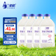 蘭格格草原酸奶 專(zhuān)利活菌1kg*4桶 產(chǎn)地烏蘭察布 源頭直發(fā)