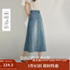 茵曼【萊賽爾】復古牛仔半身裙2025夏季新款高腰顯瘦a字中長(cháng)牛仔裙 牛仔藍 M