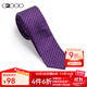 G2000男裝商場(chǎng)同款2025春秋桑蠶絲輕盈意式斜裁宴會(huì )領(lǐng)帶 深紫色-無(wú)彈-圖案/0520 00