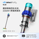 戴森（DYSON）V15 Detect Fluffy智能高端吸塵器 LCD智能數顯 230AW強勁吸力 家用 除螨除塵 車(chē)載可用 藍鎳色