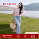 EP雅瑩女裝 直筒開(kāi)叉萊賽爾天絲棉牛仔半身裙 商場(chǎng)同款J303A 藍色 XL