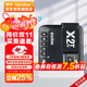 神牛（Godox）X2T-N 引閃器高速同步TTL觸發(fā)器2.4G無(wú)線(xiàn)引閃器 尼康版 單發(fā)射器