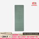 迪卡儂（DECATHLON）瑜伽墊天然橡膠防滑加厚加寬女專(zhuān)業(yè)墊健身瑜伽健身墊 深綠色 185厘米x65厘米x4毫米 均碼
