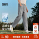 森馬（Semir）牛仔褲男破洞褲復古潮流錐形褲2025夏季長(cháng)褲九分褲子109325124102