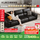 顧家家居（KUKA）現代頭層牛皮沙發(fā)大坐深羽毛靠包1307黑色三人位【智惠系列】