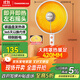 長(cháng)虹（CHANGHONG）取暖器小太陽(yáng)家用電暖器電暖氣取暖電器電熱扇電暖爐小型烤火爐快熱爐速熱可搖頭CDN-RT26LSS