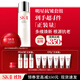 SK-II神仙水75ml+大紅瓶面霜50g化妝品全套護膚品水乳套裝sk2生日禮物