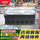 澳柯瑪（AUCMA）鮮肉柜展示柜超市豬肉冷藏保鮮柜商用臥式冰柜涼菜鴨脖柜壽司水果熟食牛羊肉冷鮮展柜 平口灰色款（1550*1050*930）