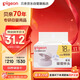 貝親（Pigeon）奶瓶成長(cháng)系列翻蓋吸管杯頭（18M+） BA165