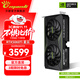 萬(wàn)麗GeForce RTX 5060Ti O16GB GDDR7  DLSS 4星云靜音黑色電競設計直播AI全新盒裝獨立三角洲游戲顯卡 RTX5060Ti 16GB星云