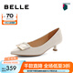 百麗（Belle）方扣高跟鞋女商場(chǎng)同款羊皮細(xì)跟單鞋Z2N2DCQ3 米白 38 (240mm)