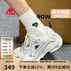 卡帕（Kappa）女鞋網(wǎng)面運動(dòng)鞋子女秋季透氣老爹鞋軟底增高休閑鞋女女 奧運灰 37