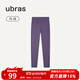 ubras無(wú)尺碼輕薄裸感打底褲女瑜伽褲鯊魚(yú)褲騎行褲高彈運動(dòng)褲 【打底褲】黛紫色 1條 均碼