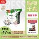 吉氏薄越超薄干爽嬰兒拉拉褲柔膚寶寶嬰兒尿不濕Mini裝L碼20片