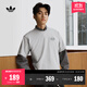 adidas經(jīng)典純棉運動上衣圓領(lǐng)短袖T恤男女夏季新款阿迪達斯三葉草   中麻灰   XL
