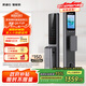 凱迪仕（KAADAS）Q9 FVP指靜脈智能鎖 人臉識別高清大屏可視貓眼指紋密碼智能門(mén)鎖 賽博Q9 FVP【人臉+貓眼+指靜脈】