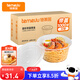 特美居（temeiju）一次性飯盒圓形透明餐盒加厚帶蓋野餐打包盒水果便當盒50套1000型