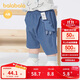 巴拉巴拉寶寶褲子嬰兒褲子男童休閑褲女童短褲2025夏季時(shí)尚萌209225110202