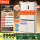 奧馬（Homa）508升大容量家用母嬰冰箱 60cm以下超薄嵌入式 一級能效三變頻風(fēng)冷無霜十字對開門四開門 508Pro