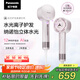 松下（Panasonic）【國家補貼】花芯吹風(fēng)機家用高速電吹風(fēng)不傷發(fā)納諾怡水光離子護發(fā)送女友禮物EH-JNW6A