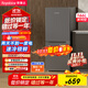榮事達（Royalstar）166升小冰箱小型家用出租房辦公室宿舍雙開(kāi)門(mén)兩門(mén)雙門(mén)二門(mén)電冰箱節能省電低音鈦深灰色R166