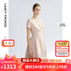 朗姿2025年夏季新款黑色氣質(zhì)收腰短袖女裙子法式高級感高知連衣裙 淡粉色 S