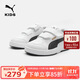 彪馬（PUMA）彪馬（PUMA）童鞋兒童板鞋運動(dòng)鞋男女童魔術(shù)貼耐磨舒適鞋子389145