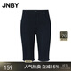 江南布衣（JNBY）秋季牛仔褲棉質(zhì)通勤女水洗修身彈性五分褲5M7E12160 990/牛仔黑 M