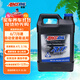 安索（AMSOIL）全合成自動(dòng)變速箱機(jī)油 潤(rùn)滑油 簽名版 ATL1G 3.78L 養(yǎng)車保養(yǎng)
