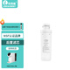 樂(lè )博維適配海爾凈水器濾芯HRO7558-3暖暖過(guò)濾芯5023-3APRO復合PPC反滲透膜HRO1H58-3A 三級后置活性炭-HRO1H58-3A/C/E