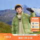 巴拉巴拉兒童羽絨服男童寶寶童裝女童冬季中大童立領(lǐng)保暖外套208424107245